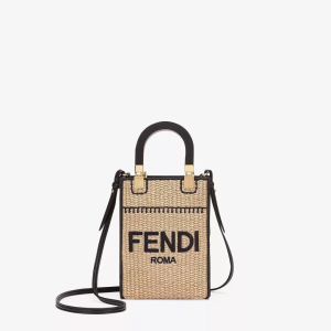 【FENDI】Attention: Fashionable and cute SUNSHINE SHOPPER MINI